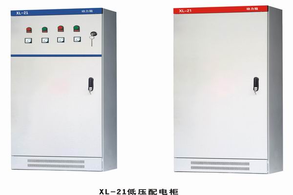 科尔沁配电箱-小方法助你选到合适的户外配电箱